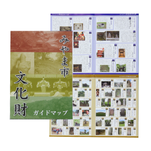 折りパンフレット 製作事例-6