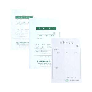 封筒・薬袋 製作事例-6