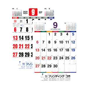 カレンダー・カード・チケット・圧着ハガキ 製作事例-2