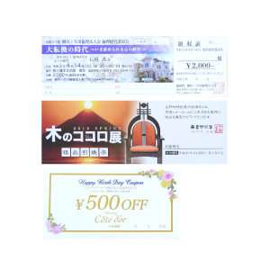 カレンダー・カード・チケット・圧着ハガキ 製作事例-4