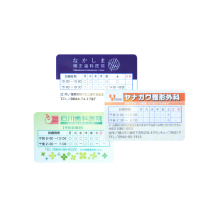 カレンダー・カード・チケット・圧着ハガキ 製作事例-5